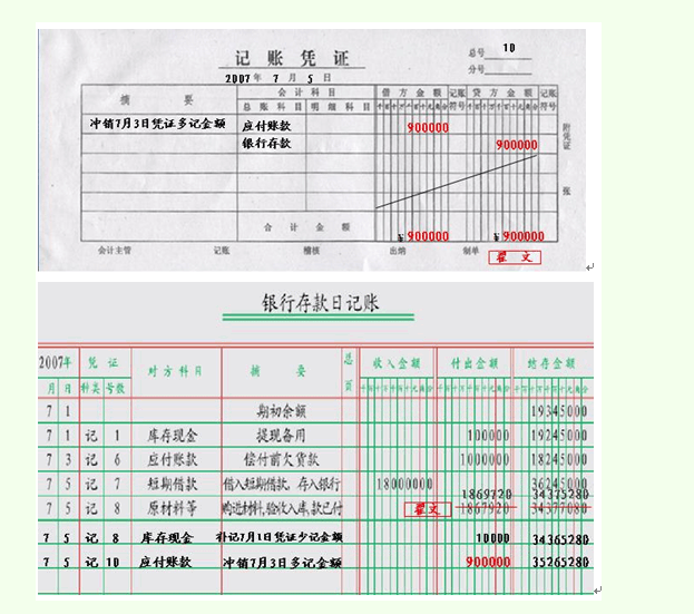 索尼z5显示无信号_索尼不做显示器_索尼电视显示安全模式