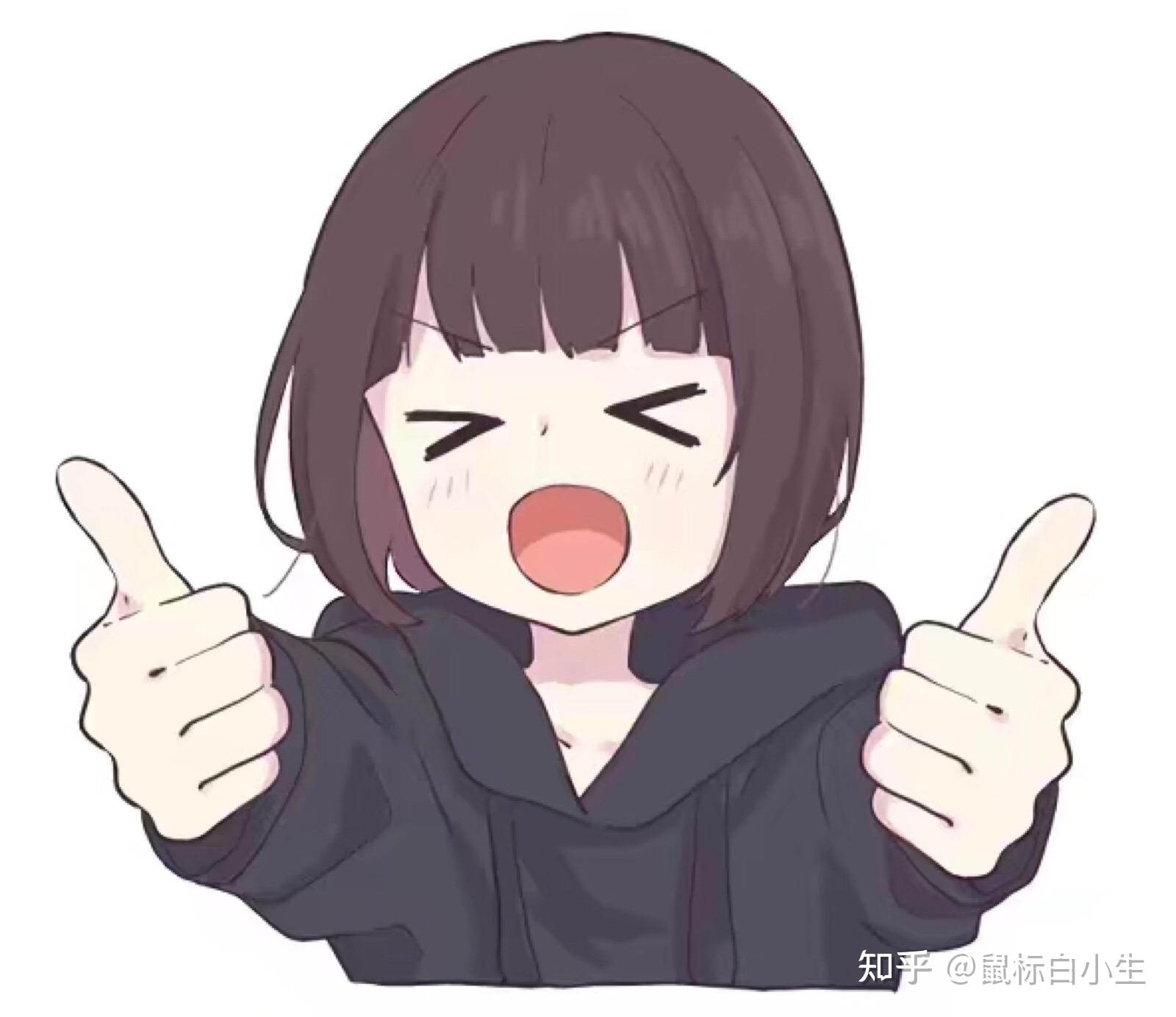 高端游戏鼠标