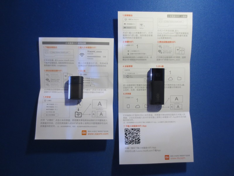 联想oem版win7旗舰_hp win7家庭普通版升级旗舰版_windows7家庭高级版64位sp1升级到旗舰