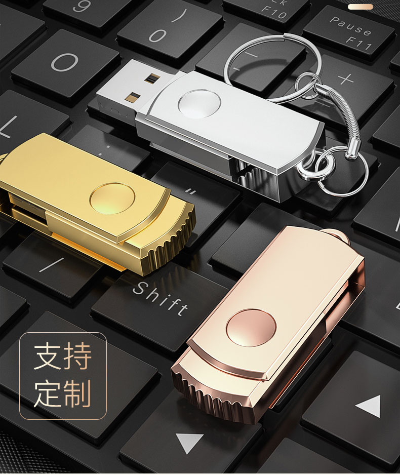 hp win7家庭普通版升级旗舰版_windows7家庭高级版64位sp1升级到旗舰_联想oem版win7旗舰