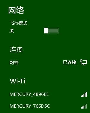 怎么登录路由器管理界面