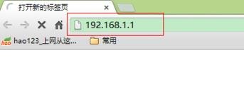 怎么登录路由器管理界面