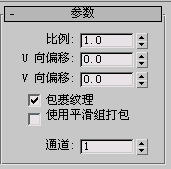 xp变win7界面_lol买东西的界面变很小_win7界面变大