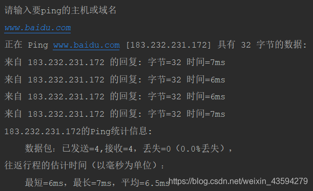 打印机一直显示正在获取状态_打印机显示正在获取状态_获取显示器厂商
