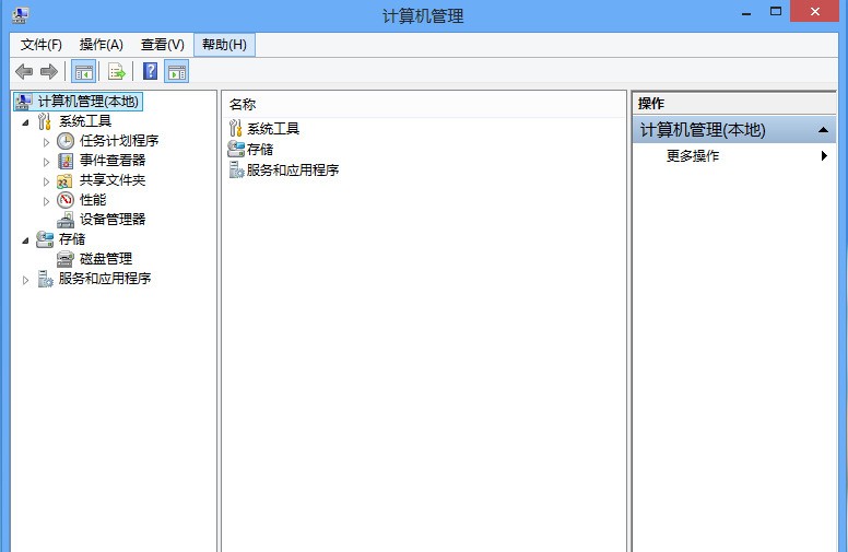 2t硬盘分区多大合适_2t硬盘怎么分区_硬盘多大合适