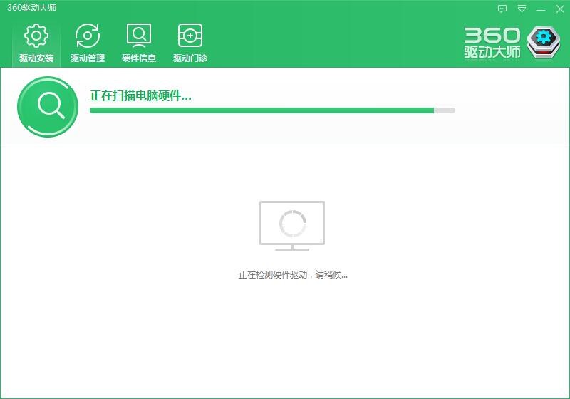 怎么看u盘传输速度