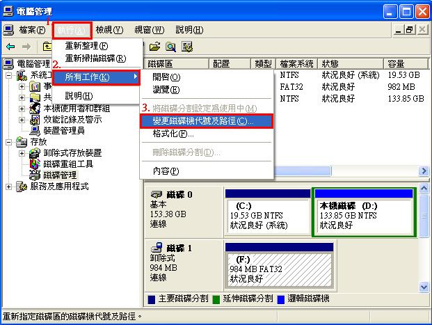 怎么看u盘传输速度_u盘传输速度很慢_u盘传输速度测试软件