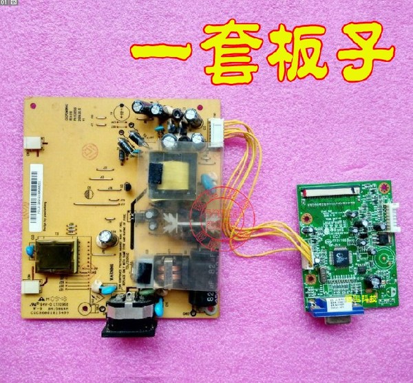 笔记本电脑白屏故障及检修方法_液晶电视白屏故障图解_笔记本电脑白屏故障及检修方法