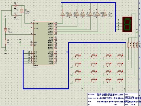青岛南京路79号快易达图文_51 矩阵键盘_牵手公寓网是真是假