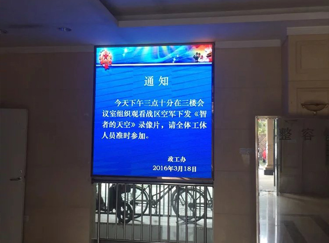 获取显示器厂商_打印机一直显示正在获取状态_获取显示器厂商