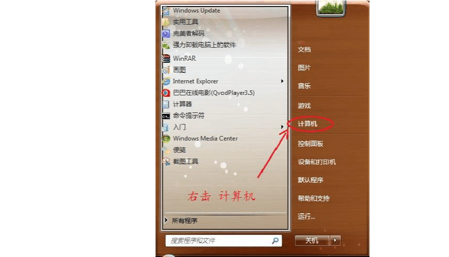 u盘4k对齐是什么意思_u盘4k对齐变快_u盘需要4k对齐吗