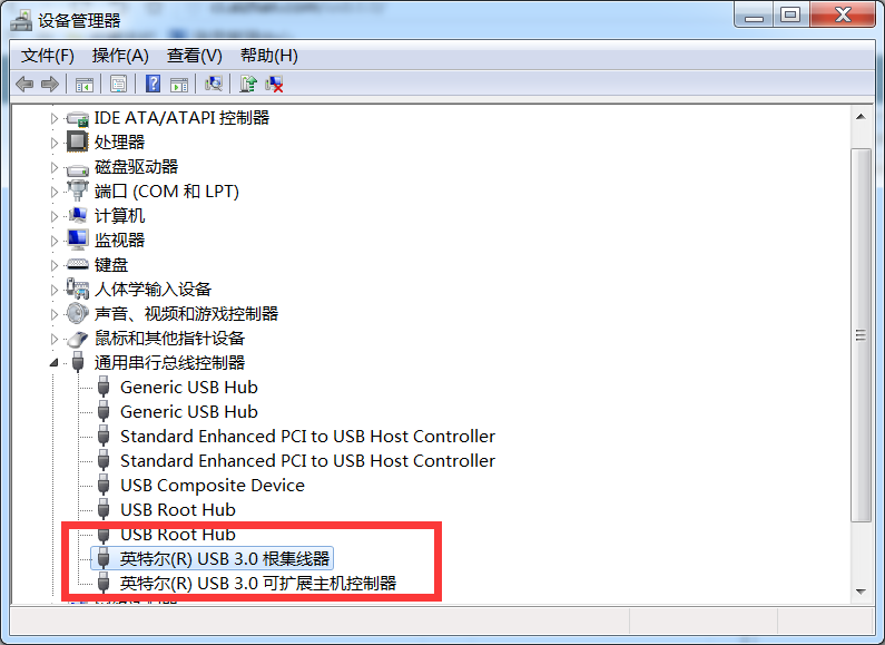 怎么看u盘传输速度