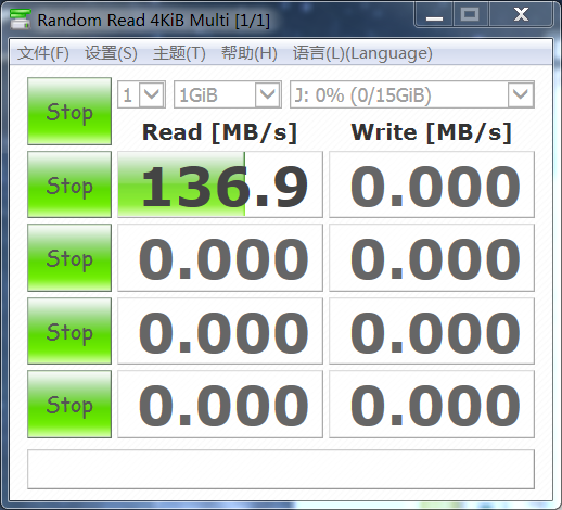 怎么看u盘传输速度