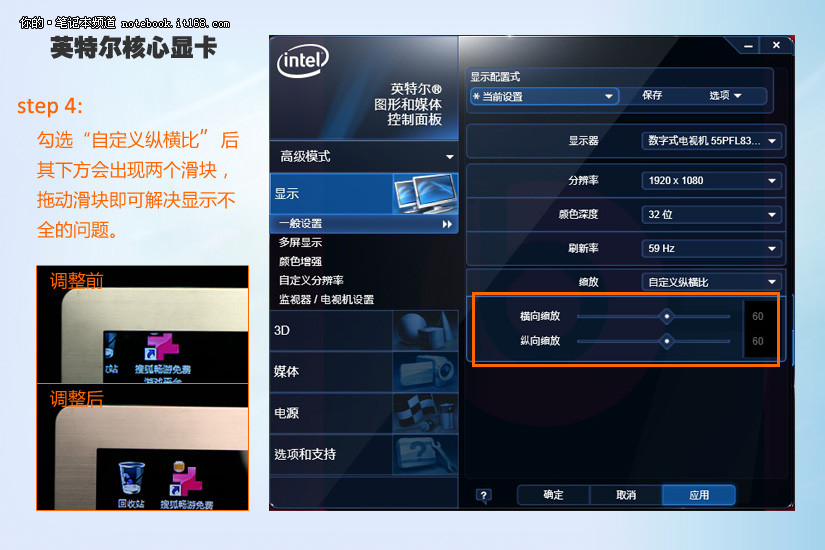最新苹果电脑笔记本_最新华硕笔记本电脑_华硕最新笔记本是什么