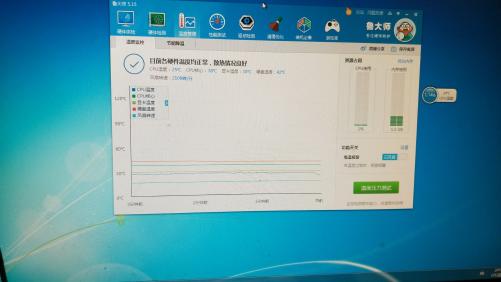 最新华硕笔记本电脑_华硕最新笔记本是什么_最新苹果电脑笔记本