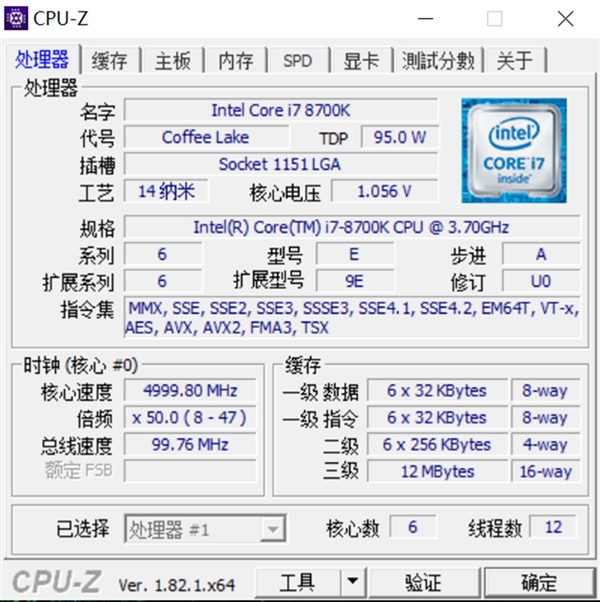 显示器是否hdcp_安装完吉吉播发器为什么网页还是显示要安装_android 判断键盘是否显示