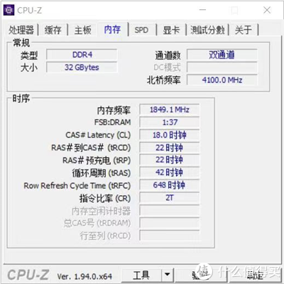 安装完吉吉播发器为什么网页还是显示要安装_显示器是否hdcp_android 判断键盘是否显示