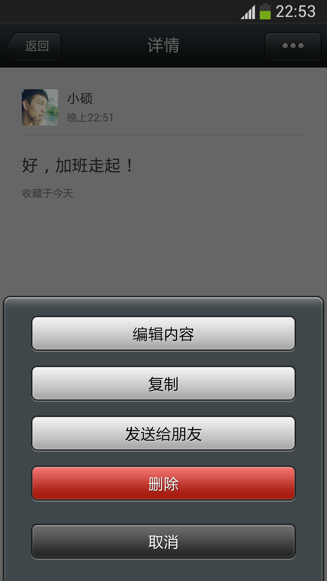 电脑开关机时的音乐哪些好听_电脑开关机音乐设置好了没用_怎么设置电脑开关机音乐