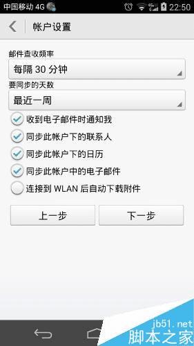 电脑开关机时的音乐哪些好听_电脑开关机音乐设置好了没用_怎么设置电脑开关机音乐