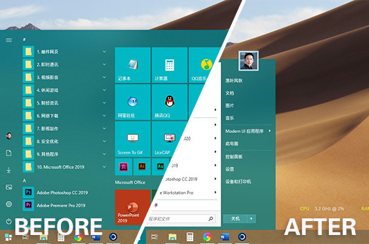 Win10美化 Win10开始菜单 Start10