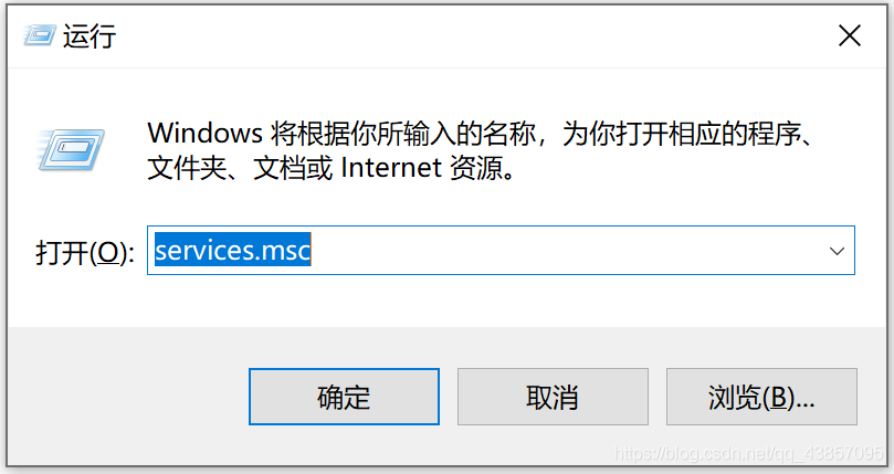 win8怎么登陆微软账户