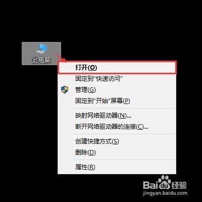 桌面文件图标变蓝色_win7怎么恢复桌面ie图标_win7桌面图标怎么变透明度