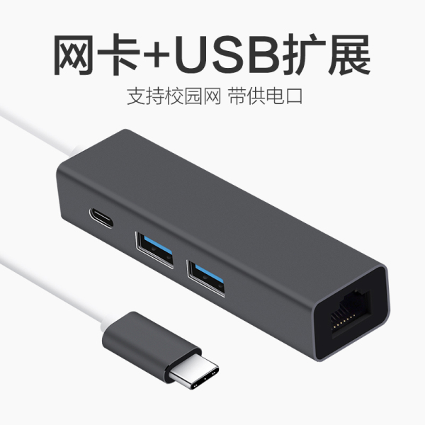 多显示器扩展_安装完吉吉播发器为什么网页还是显示要安装_硬盘c盘扩展容量后,显示不一样呢