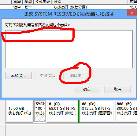 固态硬盘装xp系统_系统装固态硬盘的优点_新固态硬盘分区装系统