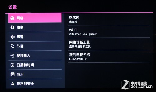 LG显示器的亮度和对比度调多少好？