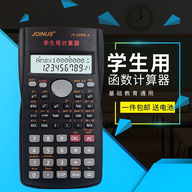 电脑管家测速准吗_电脑管家测速为零_电脑管家测速