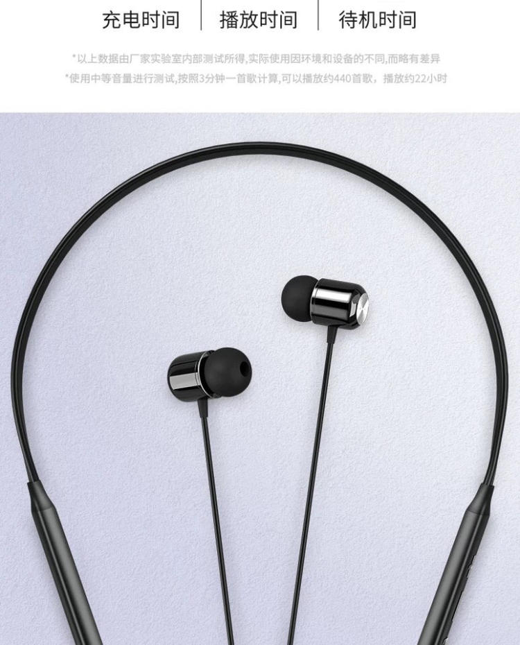 酷我耳机客服_酷我耳机k1_酷我k1耳机 垃圾