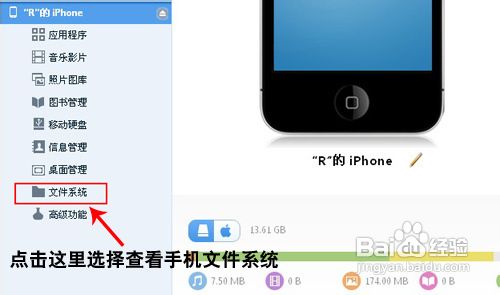 笔记本电脑垃圾清理_怎么清理笔记本电脑键盘里的垃圾_如何清理电脑垃圾