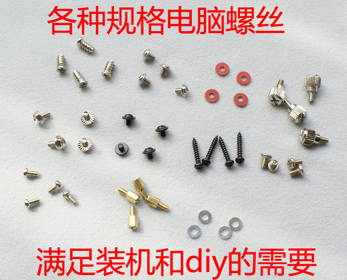 笔记本硬盘故障_笔记本固态硬盘和台式固态硬盘_固态硬盘 故障