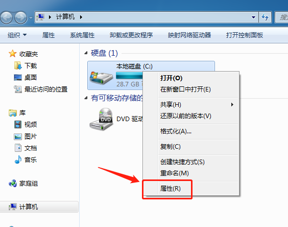 怎么清理电脑垃圾_清理电脑垃圾最好的软件_笔记本电脑垃圾清理