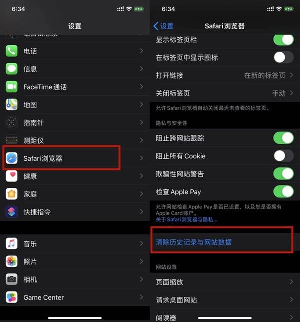 怎么用鲁大师清理内存_怎么用鲁大师清理内存_鲁大师 清理
