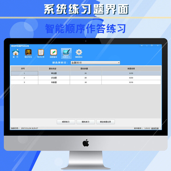 cpu占用率100会怎样_win10玩游戏cpu占用100_linux cpu占用超过100