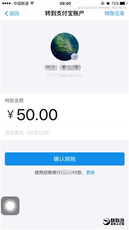 fast初始管理员密码_fast路由器管理界面初始密码_fast路由管理员密码