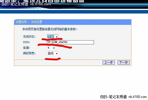 联通宽带和移动宽带哪个好_移动宽带怎么换路由器_移动家庭宽带路由器设置方法可防止家庭宽带超时