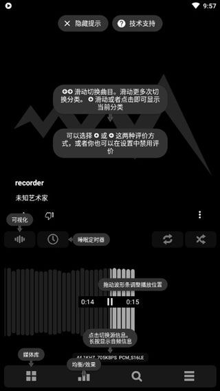 酷我k歌官方下载_2011酷我k歌下载_免费下载酷我k歌