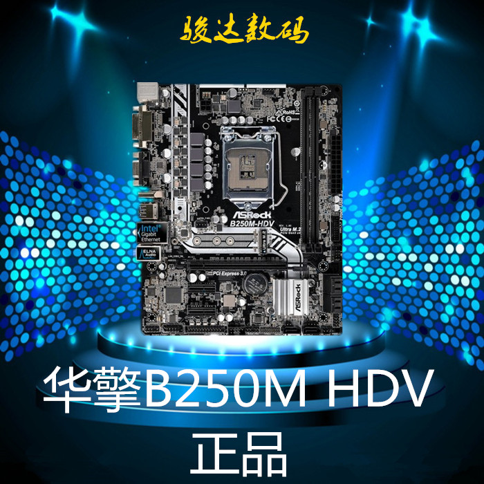 z68主板能配三代pcu_rx580显卡能配b85主板_b85主板能配rx580