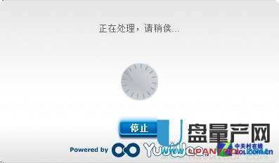 变形金刚范 京东热销闪迪酷型U盘首测 
