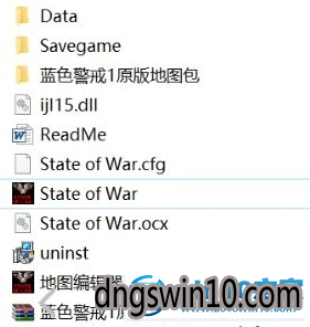 win7系统运行不了蓝色警戒的图文步骤