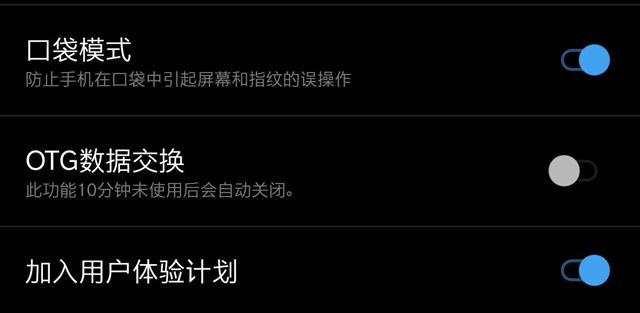 usb插上u盘没反应