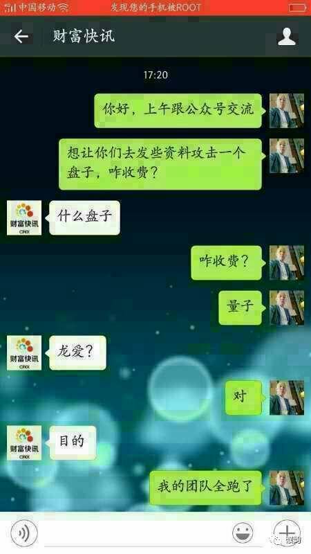 芒果不动产工作管理有多严格_环卫工作管理的方法_windos资源管理器已停止工作