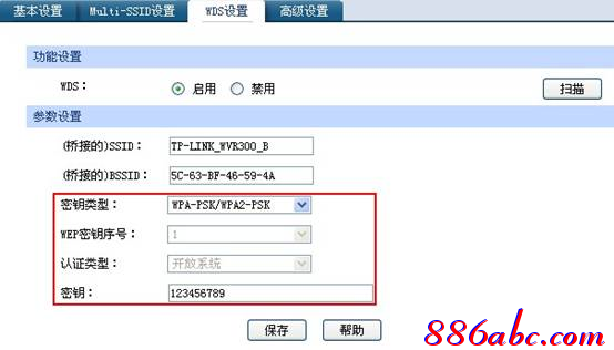 路由器开着为什么搜不到wifi_wifi吗？还是可以搜索其他手机，但只能搜索一部手机？</p><p>如果所有手机都无法搜索路由器的wifi信号，则可能是路由器设置问题。请参考前四个方面进行解决。</p><p>如果其他移动电话或计算机可以搜索wifi信号，则只有某些移动电话无法搜索路由器的wifi信号。这种情况主要是这部手机的问题。</p><p>相关文章：</p><p>如何防止其他人找到我的wifi信号？</p><p>如果我忘记了wifi管理员密码该怎么办？</p><p>为什么无法打开wifi设置URL？</p><p>如果有人偷了无线网络怎么办？</p><p>如果WiFi显示已连接但无法连接到Internet，该怎么办？</p><p>友善提醒：</p><p>该视频教程！点击我观看</p>
					<p><br />本文来自<a rel="home" href="http://www.pc-fly.com/" target="_blank">电脑杂谈</a>，转载请注明本文网址：<br />http://www.pc-fly.com/a/tongxingongju/article-357528-1.html</p>
				</div>
				<ul class="page"></ul>
				<div class="arc_textad" style=