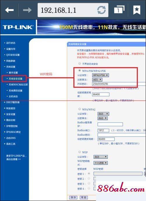 h3c 三层交换机路由_h3c 三层交换机 路由_h3c路由器图标