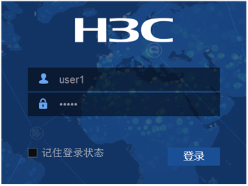 h3c路由器图标