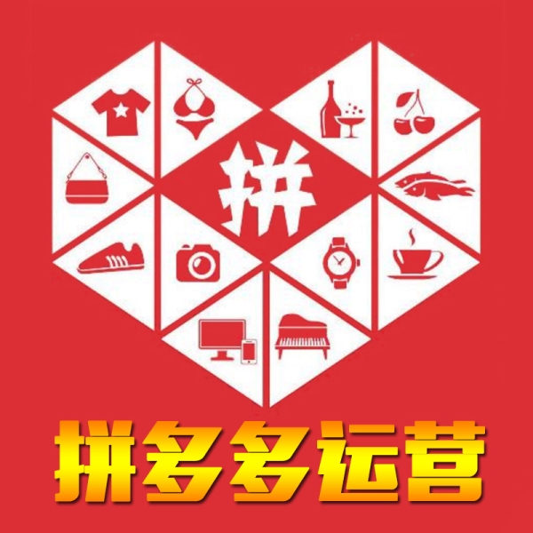 近年来,在我国出现各类病毒中,( )病毒通过木马形式感染智能手机_拼多多链接有木马病毒_手机有木马病毒怎么办