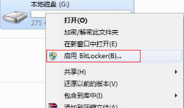 pe系统下载 u盘启动_pe系统下载u盘启动_u盘pe启动盘怎么用