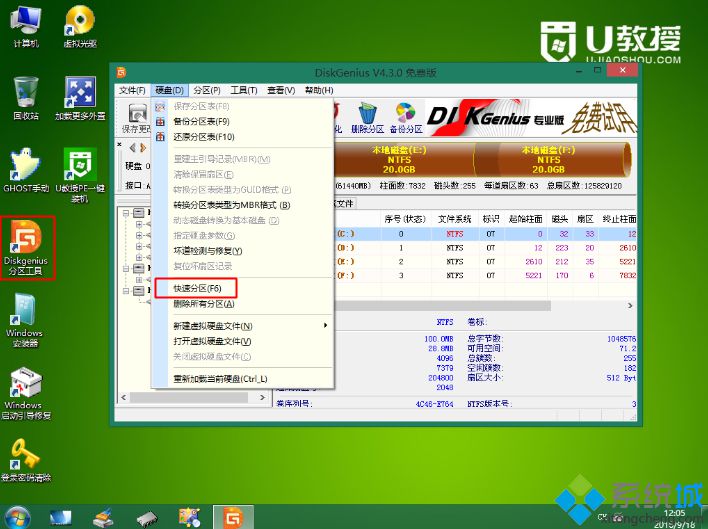 usb能识别u盘不能识别鼠标怎么办_安装ubuntu只能识别u盘_ubuntu虚拟机下不能识别u盘